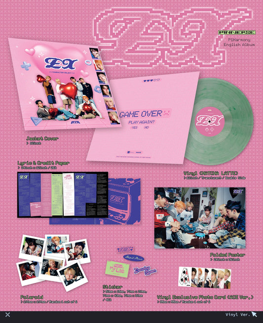 EX Hello82 Exclusive Vinyl Edition